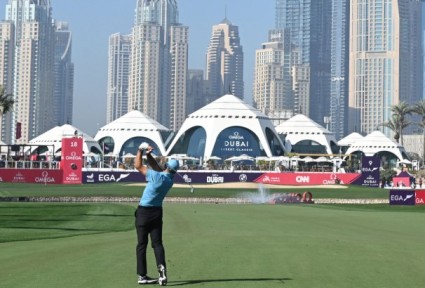 Dubai Desert Classic 2025: A Desert Showdown of Golf’s Elite